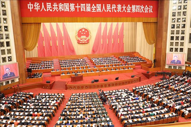 Toàn cảnh lễ khai mạc Kỳ họp thứ tư Đại hội Đại biểu Nhân dân Toàn quốc Trung Quốc khóa XIV tại Bắc Kinh ngày 5/4/2026. Ảnh: Công Tuyên-PV TTXVN tại Trung Quốc