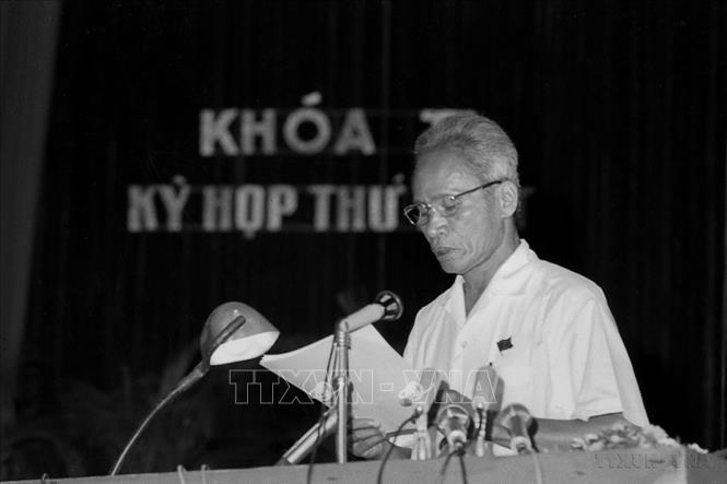 Thủ tướng Phạm Văn Đồng phát biểu tại phiên khai mạc kỳ họp thứ nhất, Quốc hội khóa V. Ảnh: TTXVN