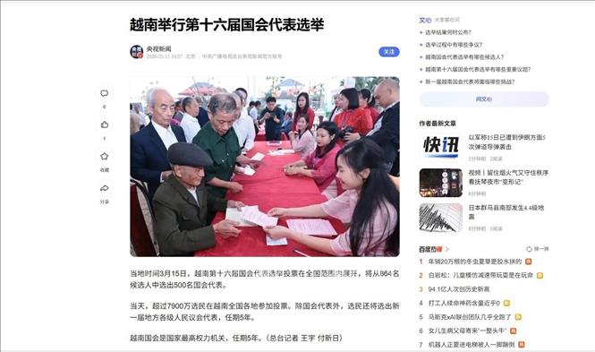 Trang mạng Đài truyền hình Trung ương Trung Quốc (CCTV) đưa tin ngày 15/3, cử tri trên khắp Việt Nam đã đi bỏ phiếu bầu đại biểu Quốc hội khóa XVI. Ảnh: TTXVN phát