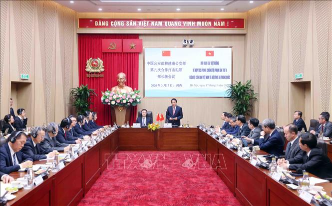 A view of the conference. VNA Photo: Phạm Kiên 
