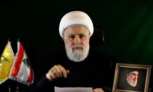 Thủ lĩnh Hezbollah tuyên bố đàm phán với Israel khi giao tranh là "đầu hàng"