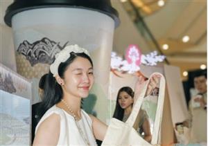 Chagee ra mắt Trà sữa Hojicha Gạo Rang