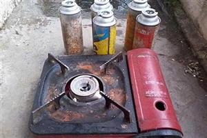 Cà Mau: Bình gas mini phát nổ, 2 người bị thương nặng