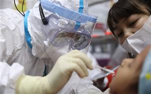 Bộ Y tế ra khuyến cáo về biến thể mới của SARS-CoV-2