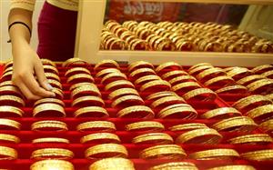 Giá vàng tăng vượt mức 4.500 USD/ounce