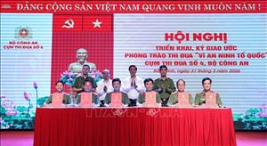 Phát động phong trào thi đua 'Vì an ninh Tổ quốc' năm 2026 Cụm thi đua số 4