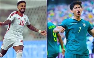 Nhận định bóng đá hôm nay 1/4: Brazil vs Croatia, Iraq vs Bolivia