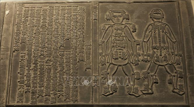 The woodblocks preserve not only Buddhist scriptures and the development of the Truc Lam Zen sect, but also knowledge of medicine, literature and social life across centuries. VNA Photo: Danh Lam