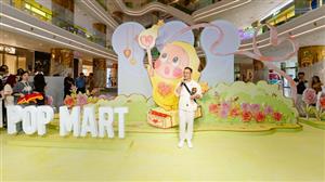 POP MART mở rộng mạng lưới tại Việt Nam với cửa hàng mới tại Thiso Mall Sala