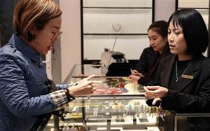 Giá vàng sáng 3/4 tăng 1 triệu đồng/lượng