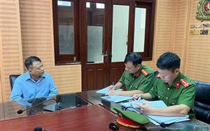 Họp báo Bộ Công an: Làm rõ hành vi rửa tiền của 