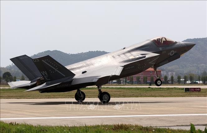 (Tư liệu) Một tiêm kích F-35 của Mỹ. Ảnh: Yonhap/TTXVN