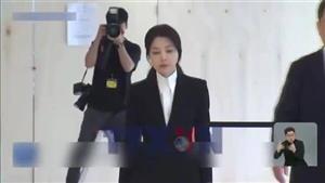 Cựu Đệ nhất phu nhân Hàn Quốc đối mặt thêm cáo buộc nhận hối lộ