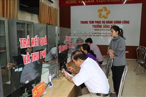 Tăng cường kiểm soát quyền lực và phòng ngừa tham nhũng, lãng phí, tiêu cực