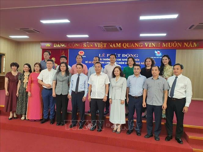 Các đại biểu đại diện cho một số bộ, ngành, cơ quan tại lễ phát động Giải thưởng báo chí tuyên truyền về sử dụng năng lượng tiết kiệm và hiệu quả năm 2026. Ảnh: Nguyễn Trọng Lịch- TTXVN