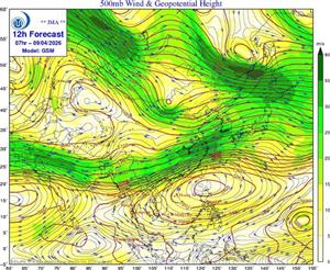 Áp thấp nhiệt đới trên Tây Bắc Thái Bình Dương có khả năng mạnh lên thành bão