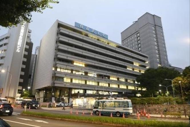 Trụ sở đảng LDP tại Tokyo, Nhật Bản. Ảnh: Kyodo/TTXVN