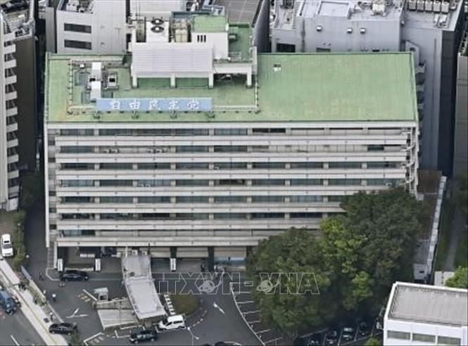 Trụ sở đảng LDP tại Tokyo, Nhật Bản. Ảnh: Kyodo/TTXVN