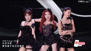 Trang Pháp chưa may mắn trong công diễn đầu tiên của “Đạp gió 2026”