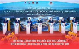 Thủ tướng Lê Minh Hưng thực hiện nghi thức khởi công tuyến đường sắt tốc độ cao liên vùng đầu tiên của Việt Nam