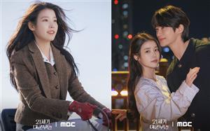 IU tái xuất ấn tượng: “Perfect Crown” gây sốt ngay tập đầu