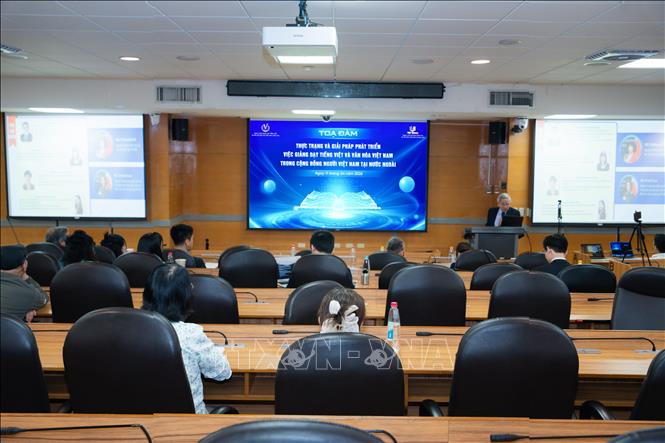 Quang cảnh cuộc tọa đàm được tổ chức tại Đại họa Khoa học và Công nghệ Đài Loan (NTUST), Trung Quốc. Ảnh: TTXVN phát