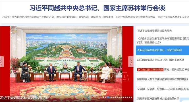 Tân Hoa xã đưa tin về hoạt động của Tổng Bí thư, Chủ tịch nước Tô Lâm và Phu nhân. Ảnh: TTXVN phát
