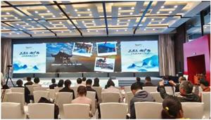 Quảng Ninh xúc tiến du lịch tại thị trường Trung Quốc