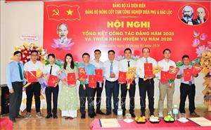 Chuyển biến rõ nét về xây dựng tổ chức Đảng trong doanh nghiệp tư nhân