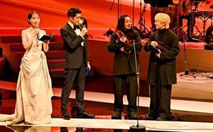 Dư âm Giải Cống hiến lần 20 - 2026: Creepy Nuts - những 