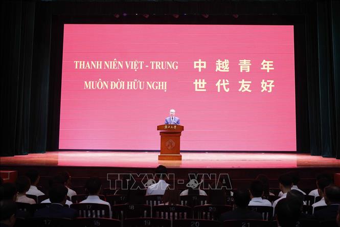 Tổng Bí thư, Chủ tịch nước Tô Lâm phát biểu. Ảnh: Thống Nhất - TTXVN