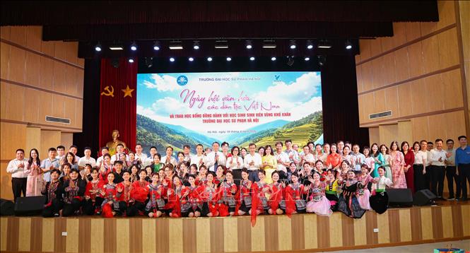 Chương trình là dịp để Nhà trường thể hiện sự quan tâm, sẻ chia và trách nhiệm đối với sinh viên, đặc biệt là các sinh viên đến từ vùng sâu, vùng xa, vùng khó khăn. Ảnh: Thanh Tùng - TTXVN 