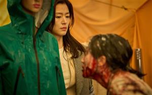 Yeon Sang Ho chuẩn bị ra mắt 