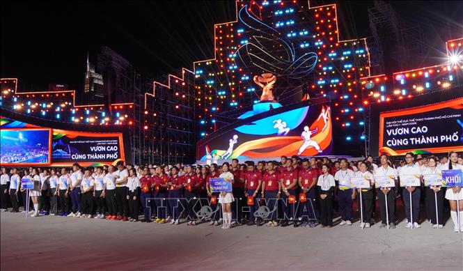 Đại hội Thể dục thể thao Thành phố Hồ Chí Minh lần thứ nhất năm 2026, với chủ đề 