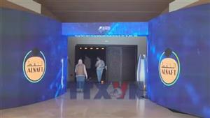 Việt Nam tham gia đấu thầu quốc tế thăm dò dầu khí ở Algeria