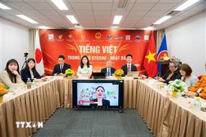 Đẩy mạnh gìn giữ tiếng Việt trong cộng đồng kiều bào tại Nhật Bản