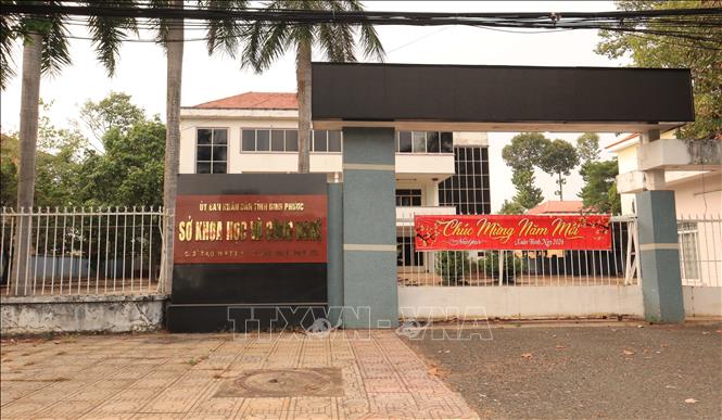 Sau sáp nhập, trụ sở Sở Khoa học Công nghệ tỉnh Bình Phước cũ vẫn chưa được đưa vào khai thác, sử dụng. Ảnh: Đậu Tất Thành - TTXVN