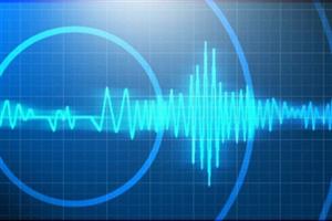 5 trận động đất liên tiếp xảy ra ở Đà Nẵng và Quảng Ngãi