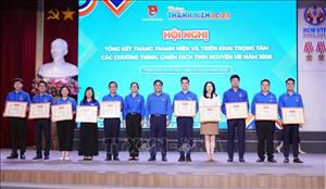 Ứng dụng dữ liệu số trong quản lý hoạt động Đoàn