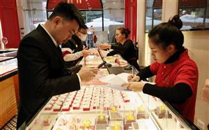 Giá vàng hôm nay 23/4 giao dịch quanh mốc 170 triệu đồng/lượng