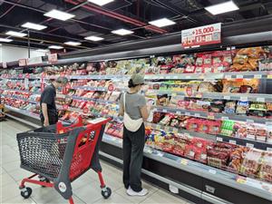 LOTTE MART khuyến mại lớn cùng nhiều giải pháp tiệc tại gia tiện lợi dịp Lễ