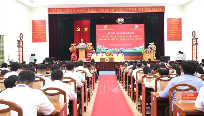 Quang cảnh Hội thảo. Ảnh: TTXVN phát