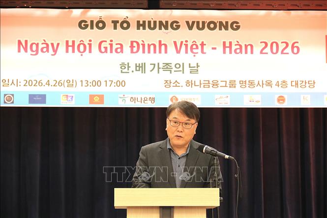 Giám đốc Trung tâm hỗ trợ người nước ngoài Seoul ông Kim Dong-hoon phát biểu. Ảnh: Khánh Vân - PV TTXVN tại Hàn Quốc 
