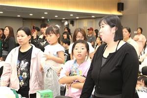 Ngày hội của các gia đình Việt-Hàn tại Hàn Quốc