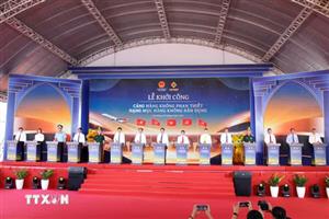 Khởi công xây dựng sân bay Phan Thiết - Hạng mục hàng không dân dụng