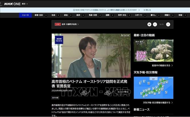 Đài truyền hình NHK đưa tin với tiêu đề: “Chánh Văn phòng Nội các thông báo chính thức về kế hoạch của Thủ tướng Takachi thăm Việt Nam và Australia”. Ảnh chụp màn hình – Pv Nguyễn Tuyến - TTXVN phát