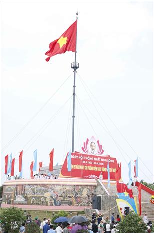 Lễ Thượng cờ 