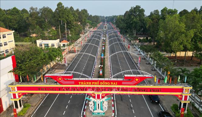 Trung tâm hành chính phường Đồng Phú, thành phố Đồng Nai. Ảnh: Đậu Tất Thành – TTXVN