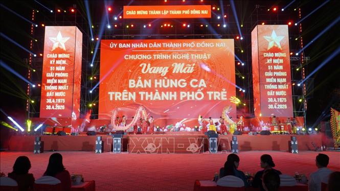 Chương trình văn nghệ tại phường Bình Phước. Ảnh: TTXVN
