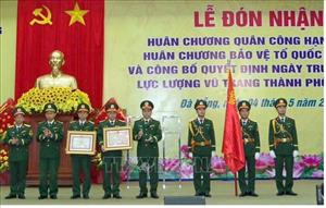 Lực lượng vũ trang Đà Nẵng đón nhận nhiều phần thưởng cao quý